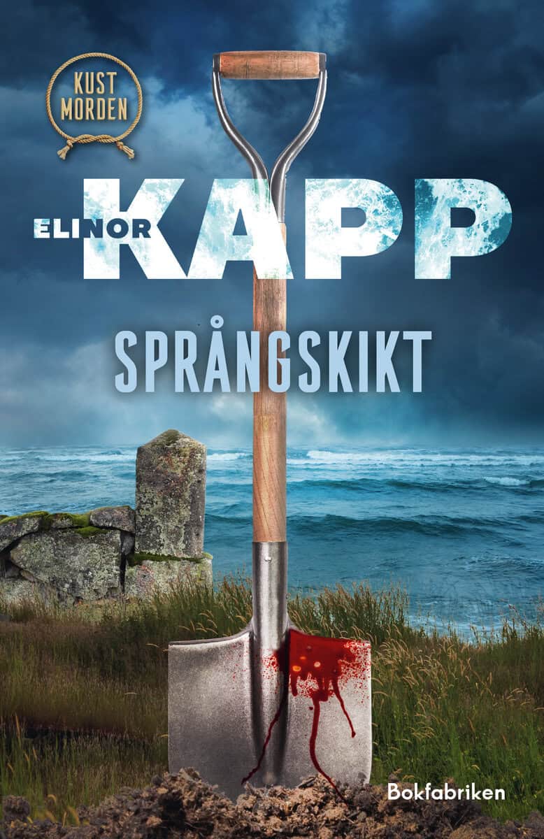 Elinor Kapp : Språngskikt