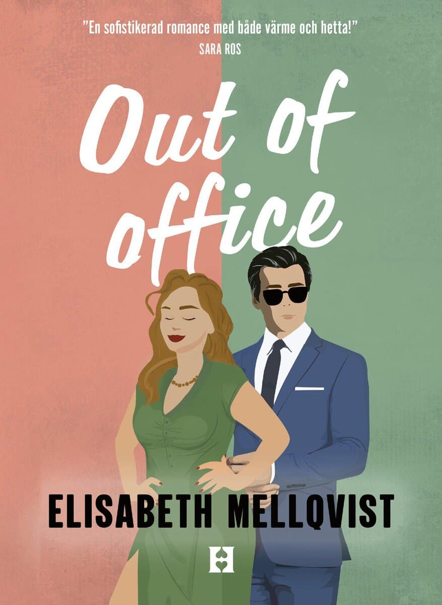 Elisabeth Mellqvist : Out of Office