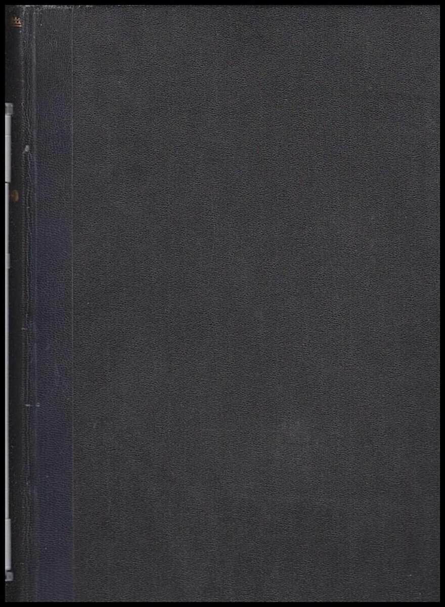 Emile Blémont : Le livre d'or de Victor Hugo par l'élite des artistes et des écrivains contemporains