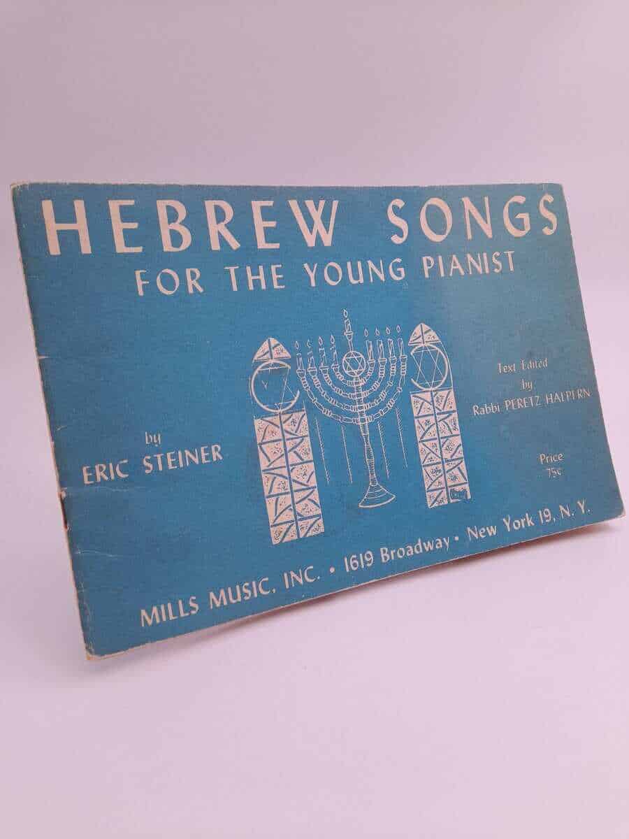Eric Steiner : Hebrew Songs for the young pianist