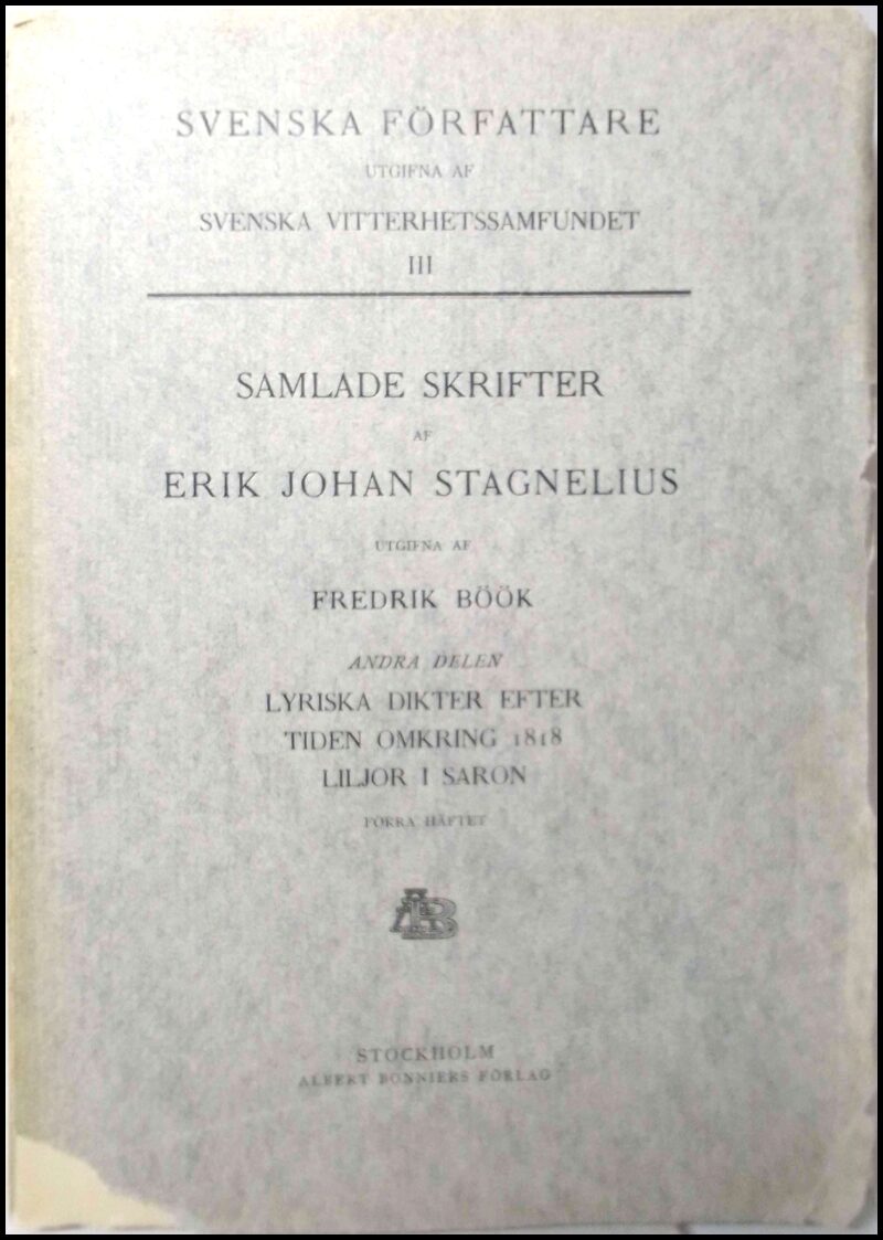 Erik Johan Stagnelius : Samlade skrifter