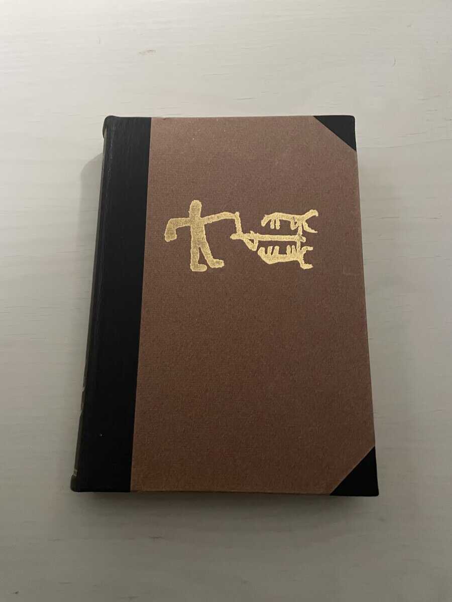 Erik Lönnroth : Bohusläns historia