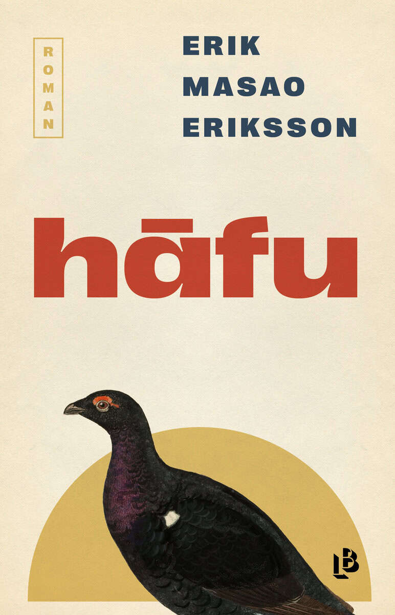 Erik Masao Eriksson : Hafu