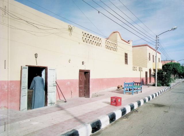 Eriksson Mats : An Architecture for the Poor., - A Modernist Experiment in Rural Egypt.A Project by Mats Eriksson