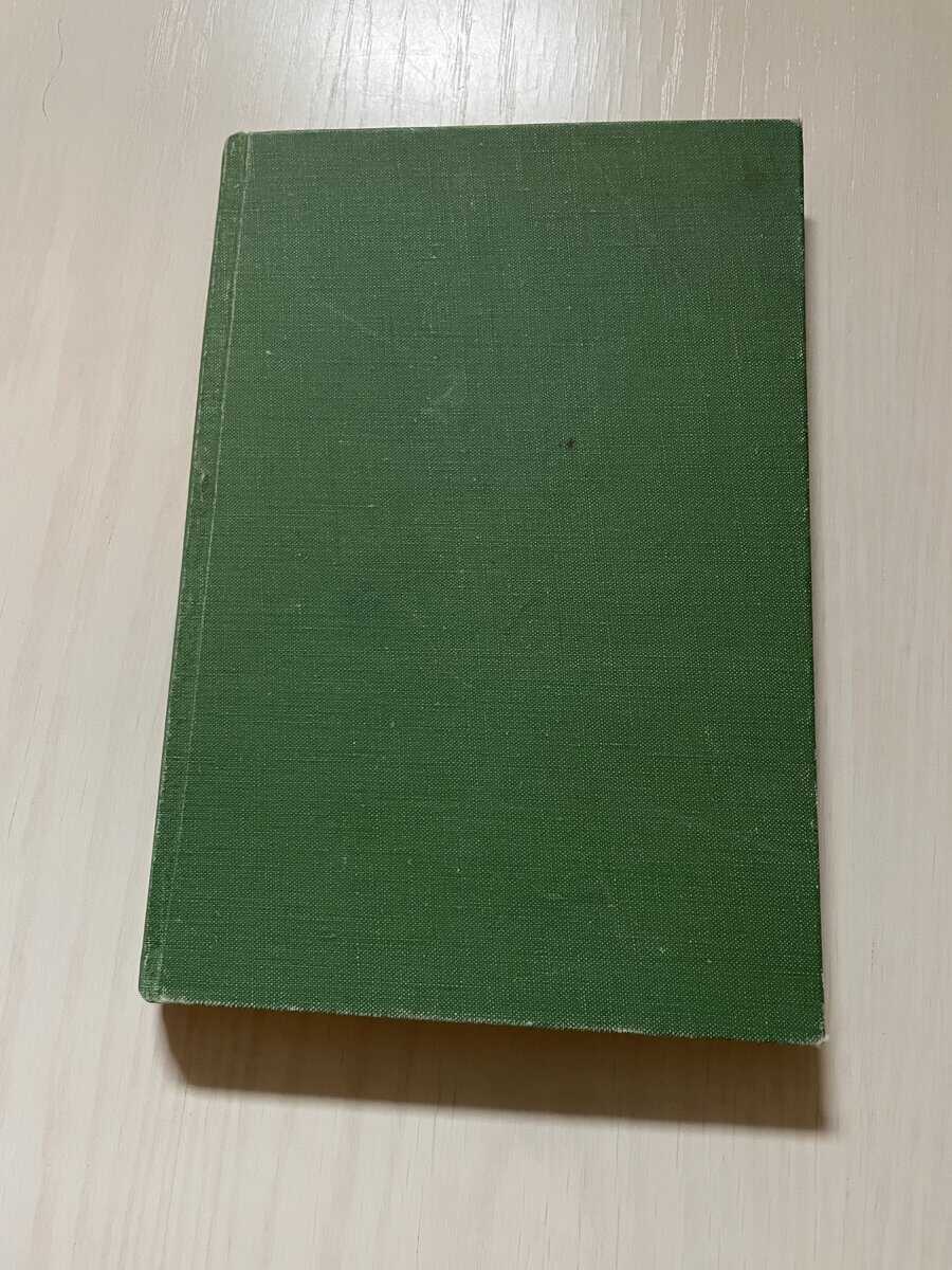 Ernst Hansson : Arboga sockens historia