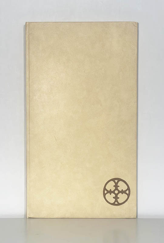 Ernst Manker : Sameår