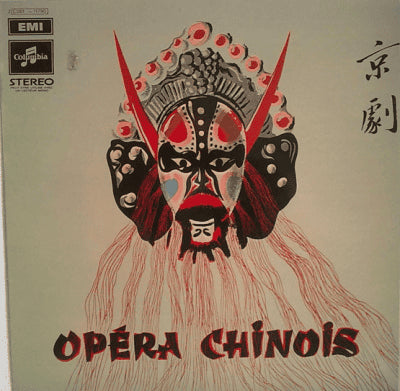 Esaias Tegnér : Fritiofs saga