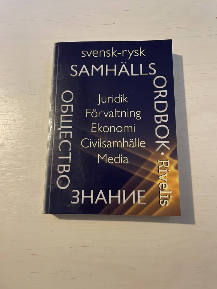 Eugene Rivelis : Svensk-rysk samhällsordbok