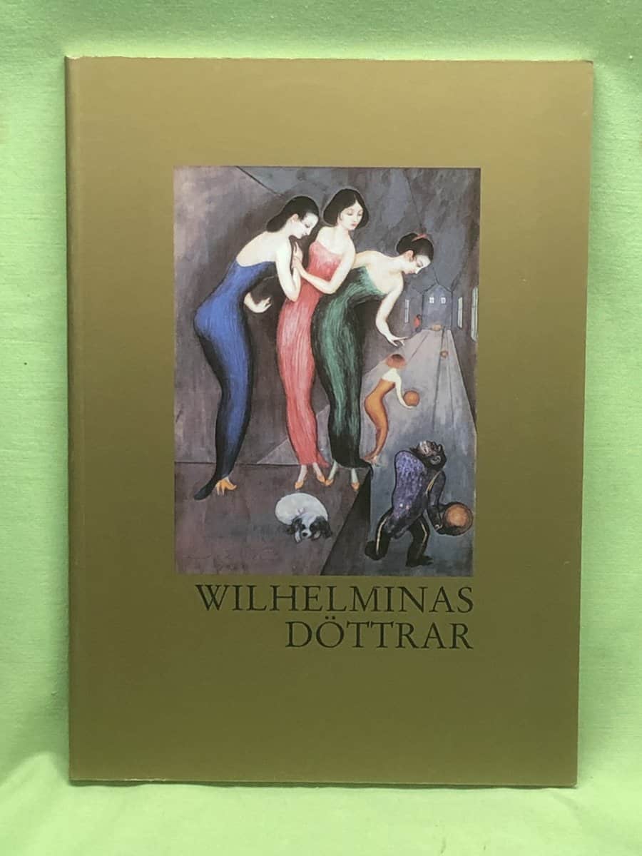 Eva Helena Cassel-Pihl, Hans Lepp, Tony Lewenhaupt, Amelie Lundström ; Angela Rundquist : Wilhelminas döttrar - Hallwylska palatset