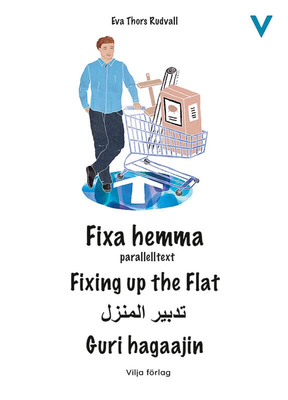 Eva Thors Rudvall : Fixa hemma (parallelltext)