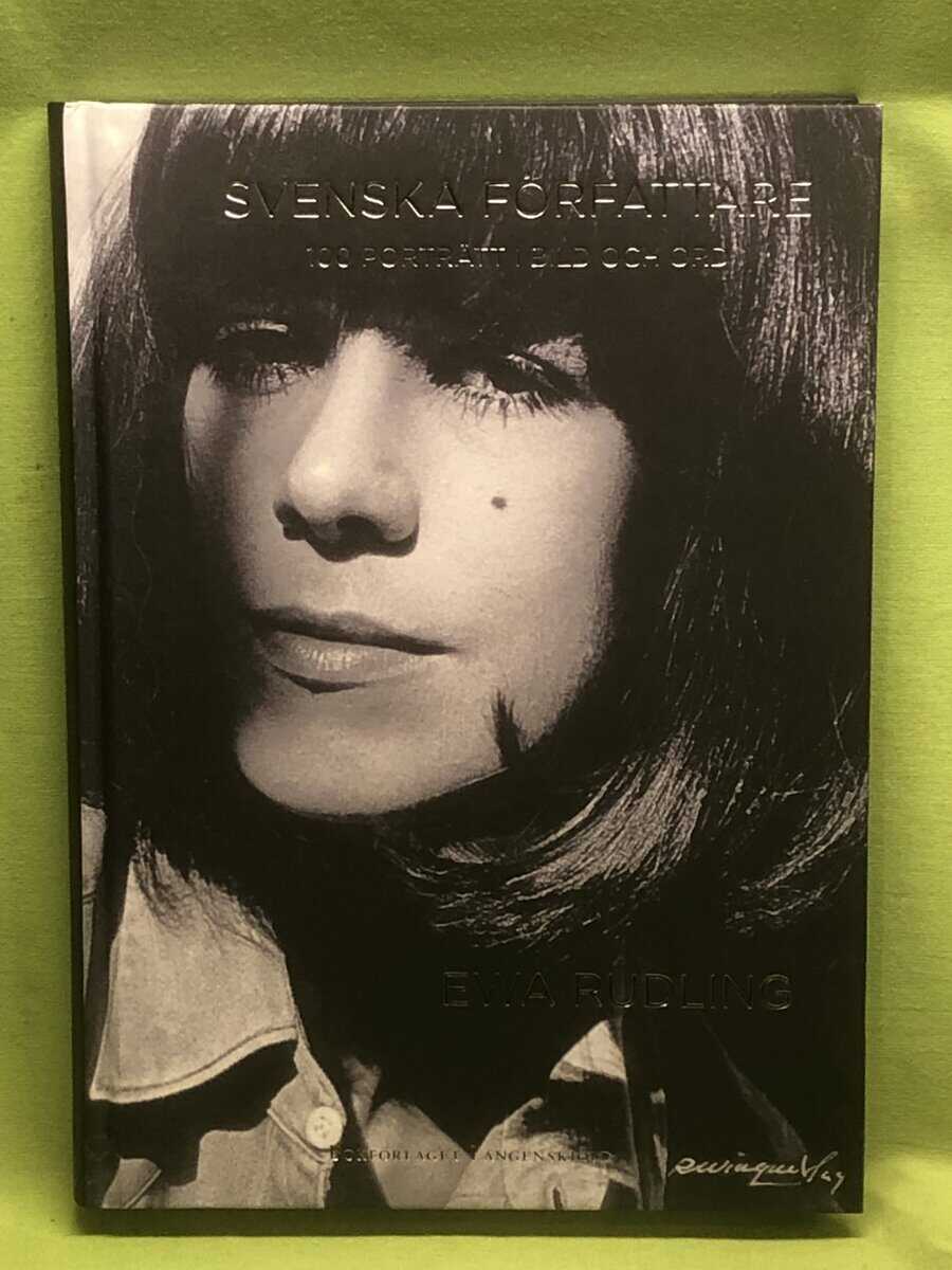 Ewa Rudling : Svenska författare