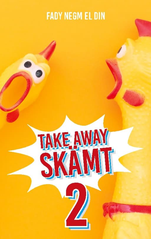 Fady Negm El Din : Take away skämt 2