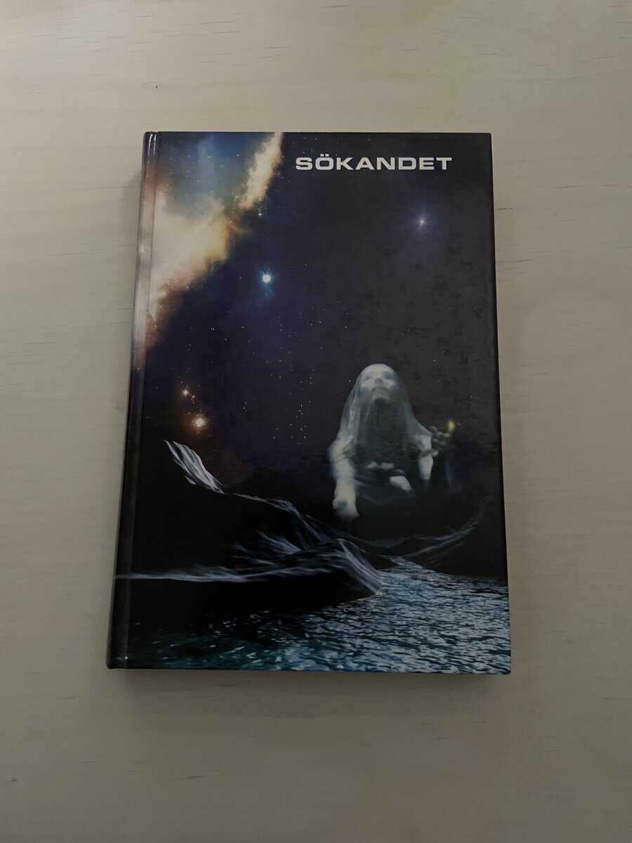 Faramarz Moazzami : Sökandet