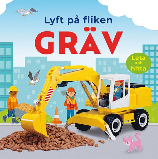 Felicity Brooks : Gräv