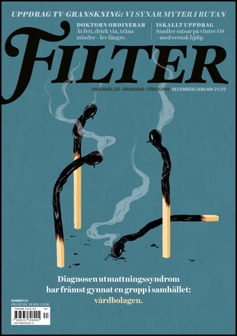 Filter : 2021 / 83