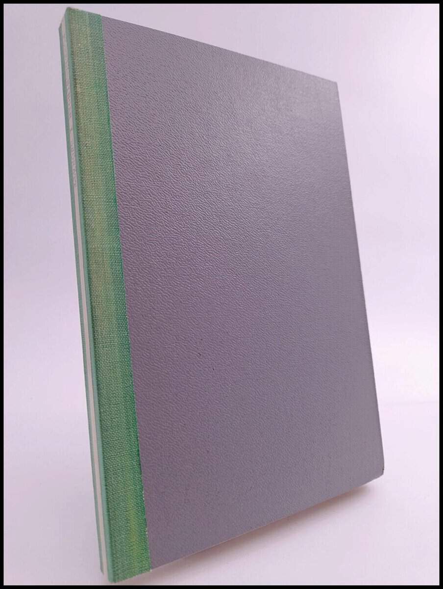 Folke Schmidt : Föreläsningar i sjörätt