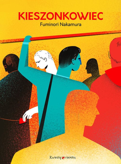 Fuminori Nakamura : Kieszonkowiec