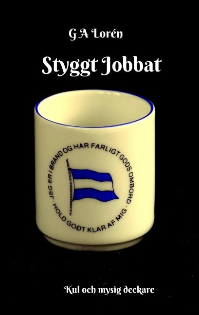 G A Lorén : Styggt Jobbat