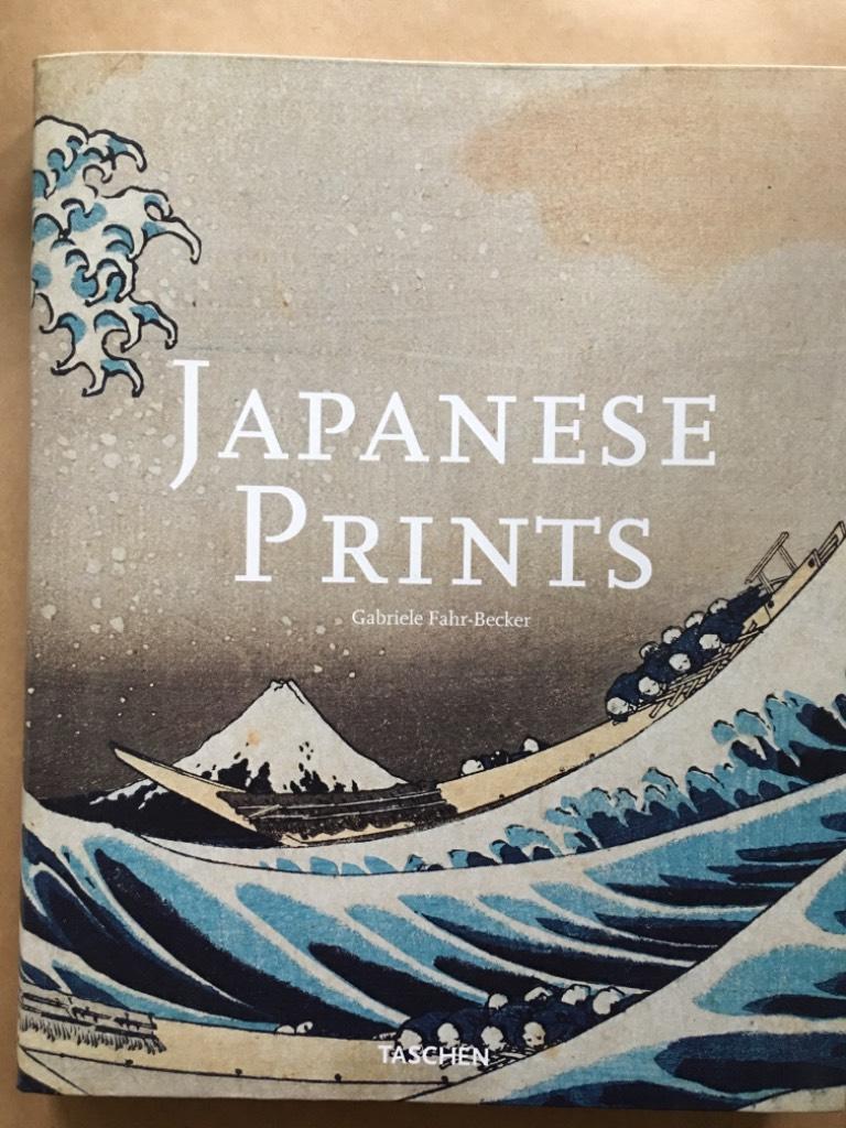 Gabriele Fahr-Becker : Japanese prints