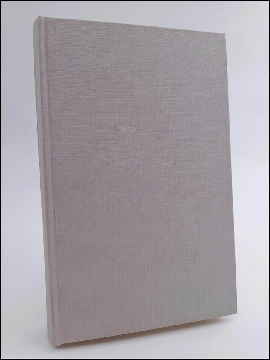 Gail Godwin : Kvinna ensam
