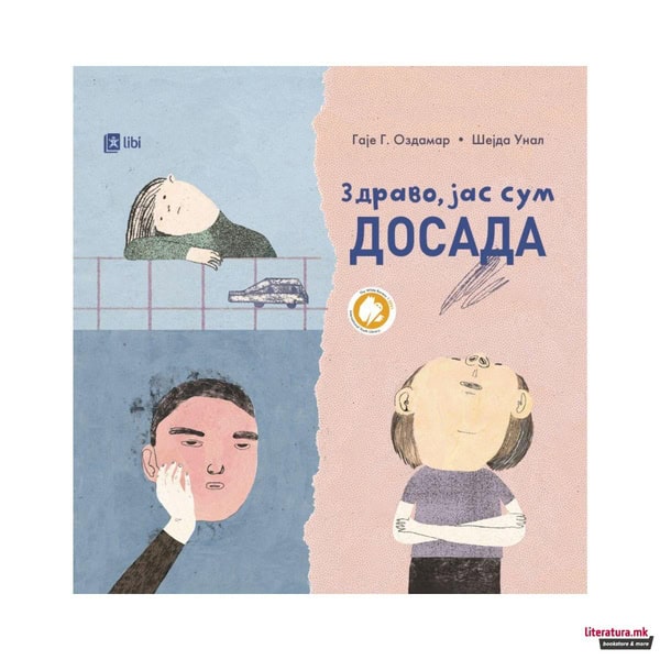 Gaye Özdamar : Zdravo, ǰas sum Dosada