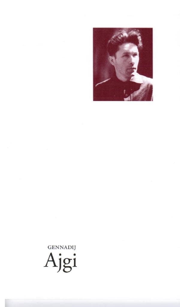 Gennadij Ajgi : Grodd. Ur de tjuvasjiska dikterna