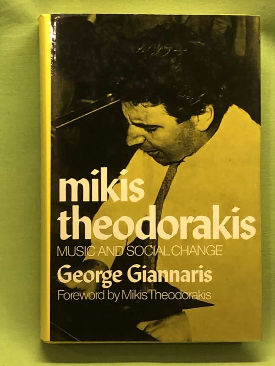 George Giannaris : Mikis Theodorakis