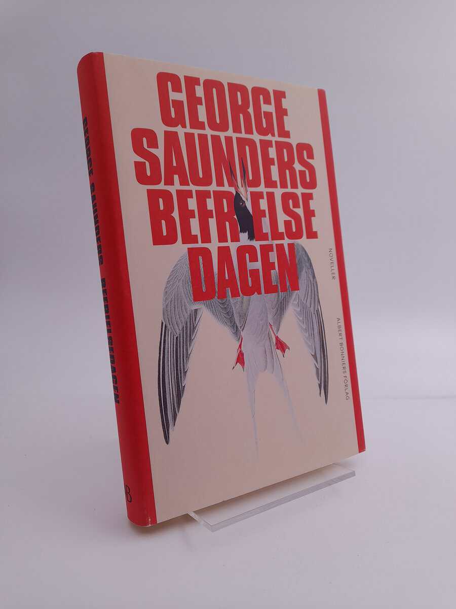George Saunders : Befrielsedagen