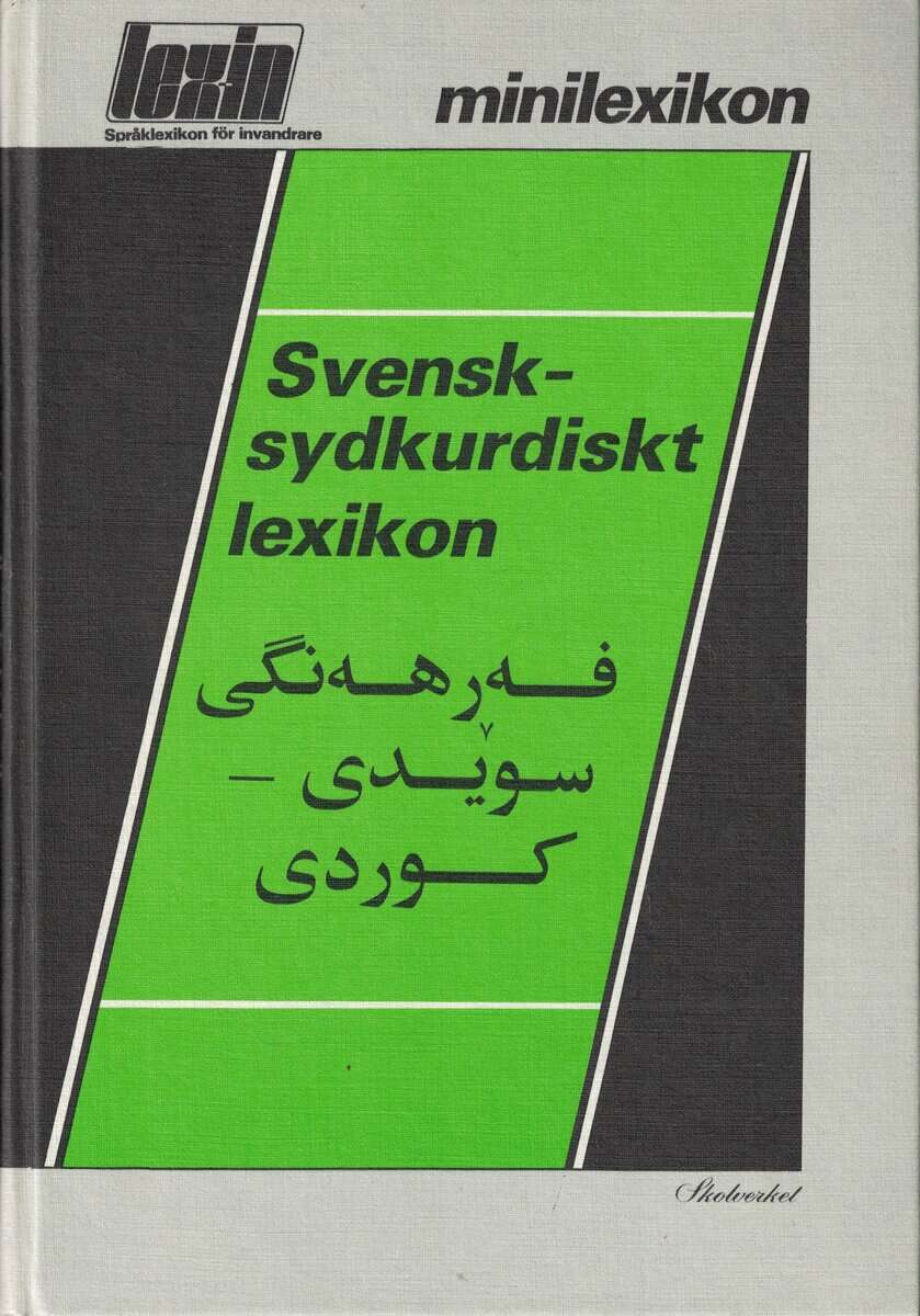 Ghazi, Hassan ; Cardoi, Hewa : Svensk-sydkurdiskt lexikon