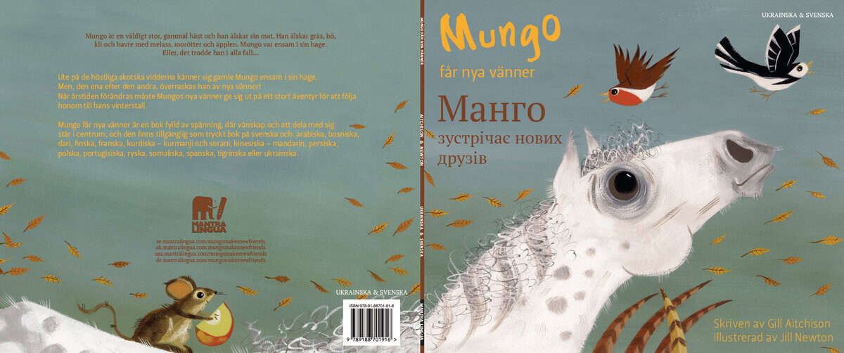 Gill Aitchison : Mungo får nya vänner (ukrainska och svenska)