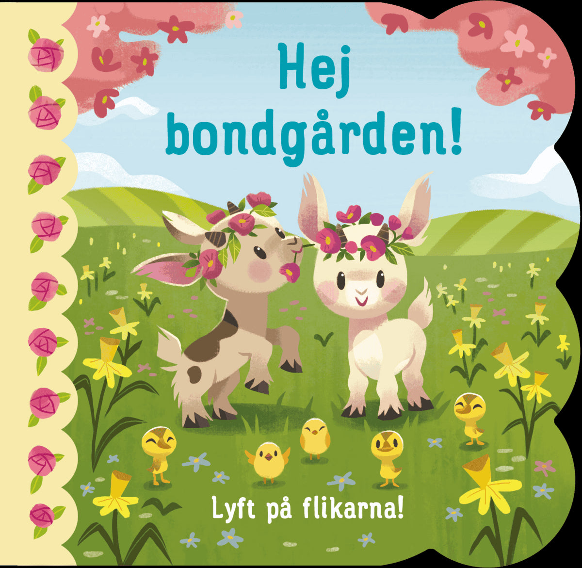 Ginger Swift : Hej bondgården!