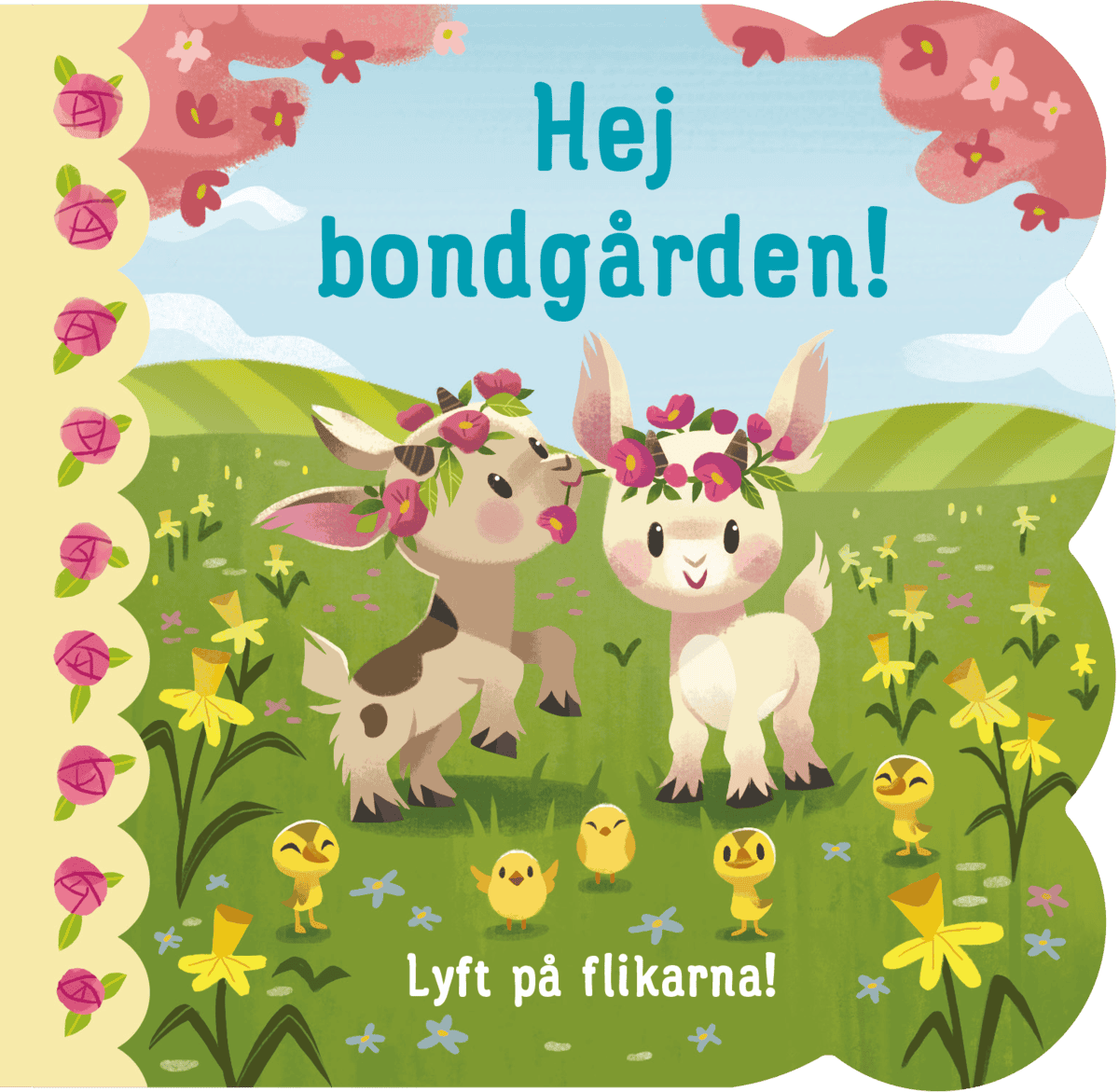 Ginger Swift : Hej bondgården!