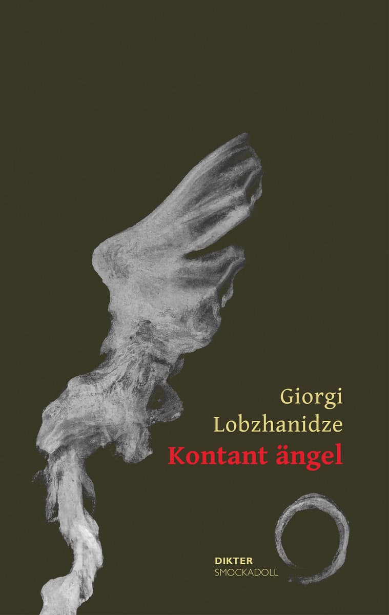 Giorgi Lobzhanidze : Kontant ängel