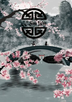 Glebus, Povilas; Wilund, Joen; Hamberg, Kevin; Elias, Fadi; Rankov, Rasmus : II Sino War