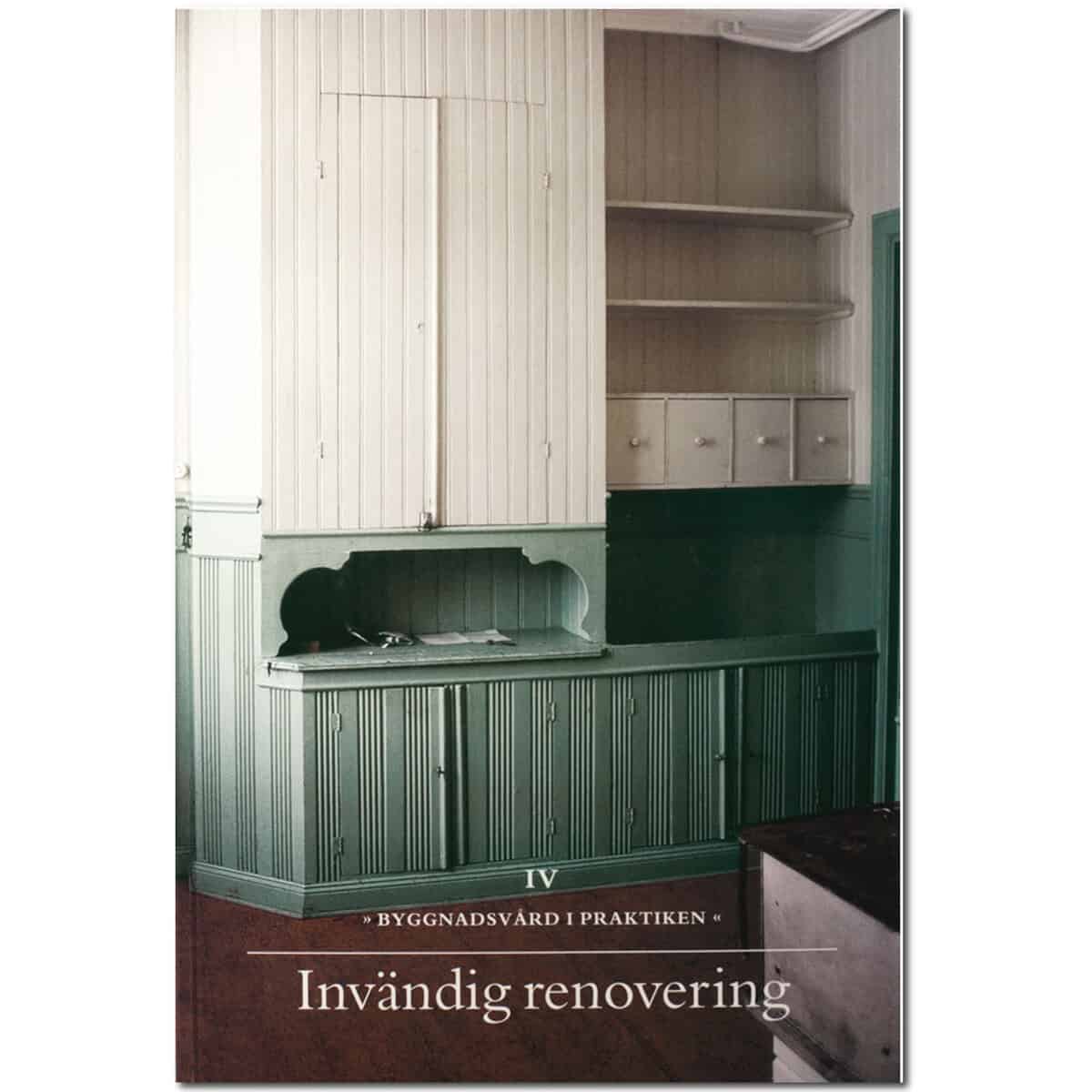 Göran Gudmundsson : Invändig renovering