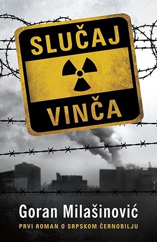 Goran Milašinović : Slučaj Vinča