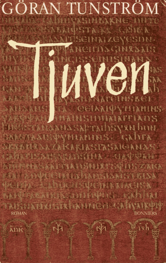 Göran Tunström : Tjuven