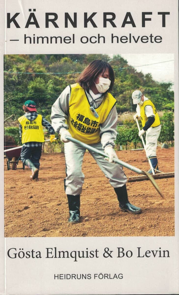 Gösta Elmquist : Kärnkraft