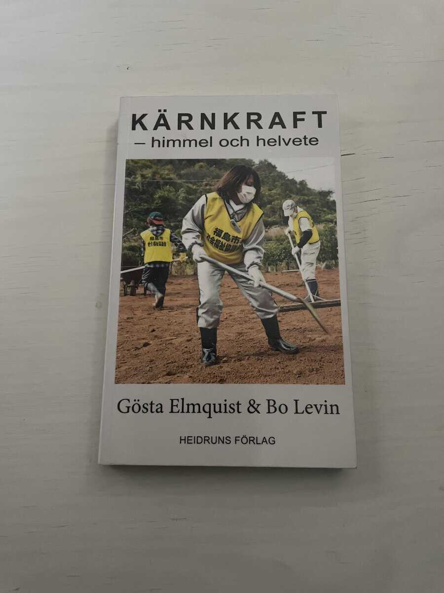 Gösta Elmquist : Kärnkraft