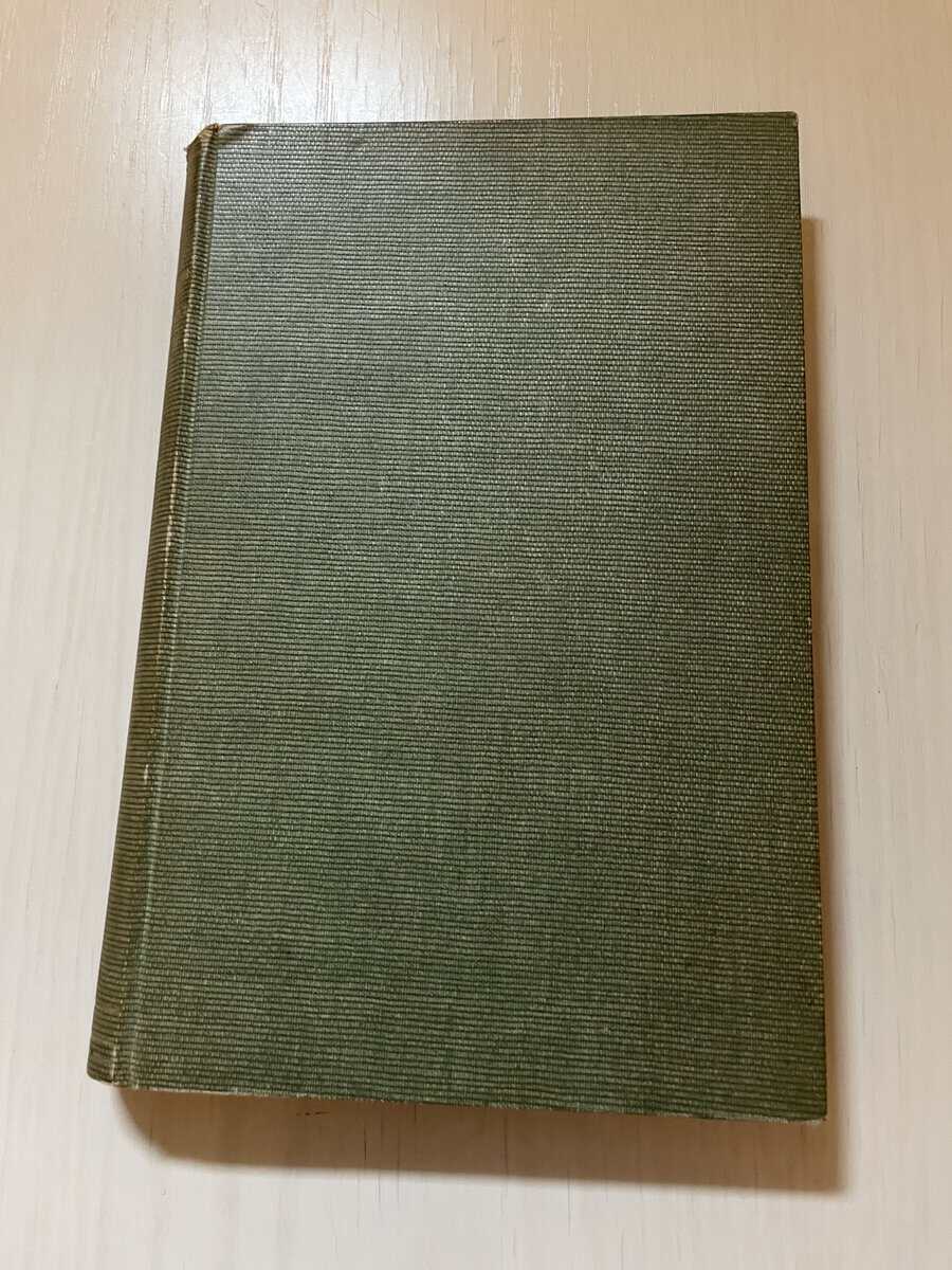 G.R. Dahlander : Elektriciteten - Nyaste uppfinningar och forskningar