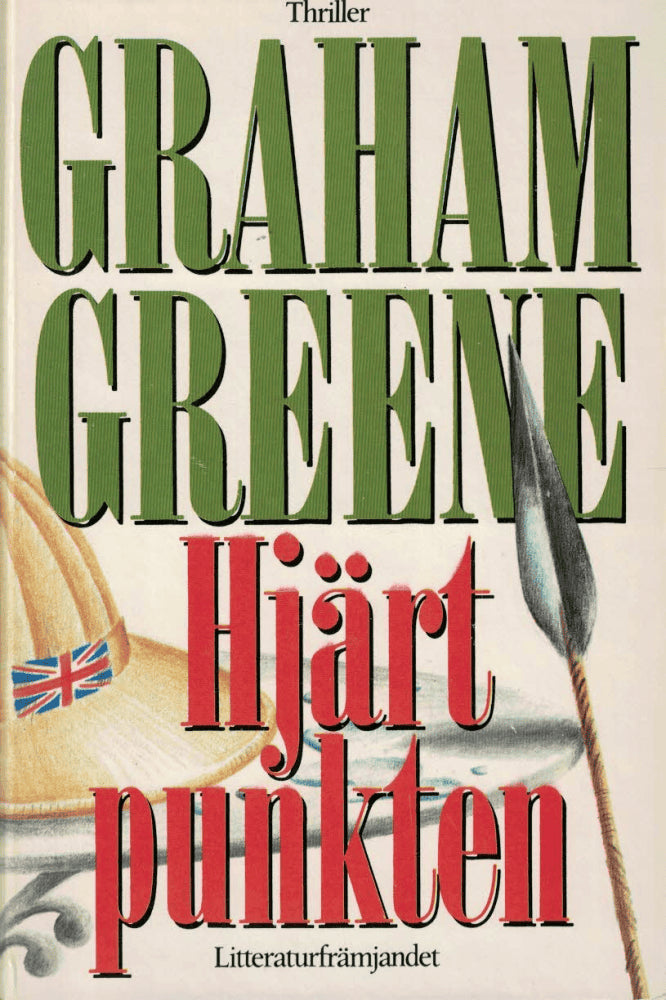 Graham Greene : Hjärtpunkten