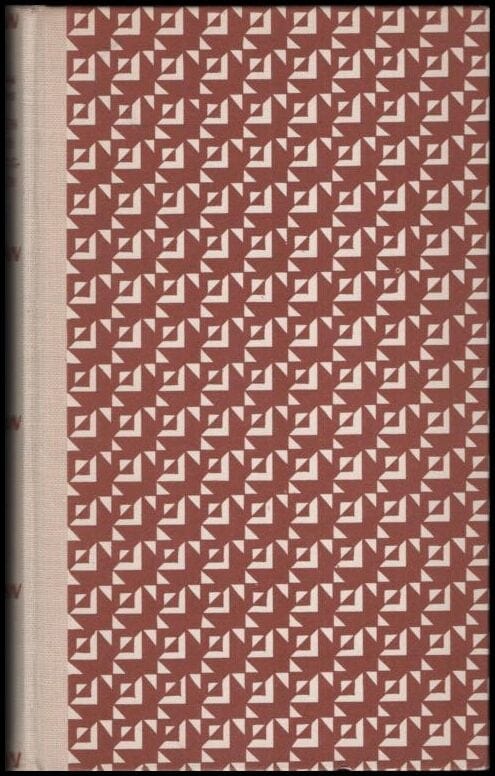 Graham Greene : Makten och härligheten