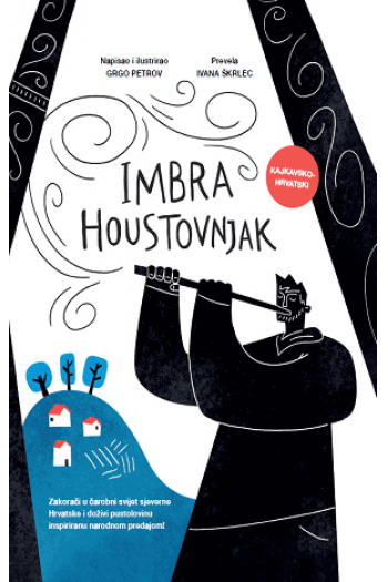 Grgo Petrov : Imbra Houstovnjak