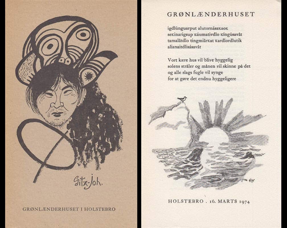 Grønlænderhuset Holstebro 16 marts 1974