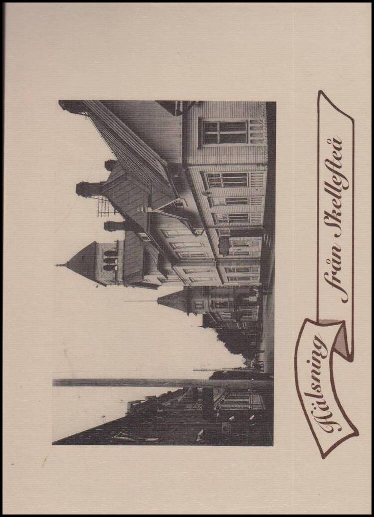 Gudrun Lundkvist : Hälsning från Skellefteå