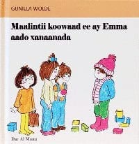 Gunilla Wolde : Maalintii koowaad ee ay Emma aado xanaanada