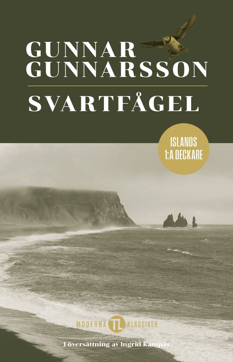 Gunnar Gunnarsson : Svartfågel