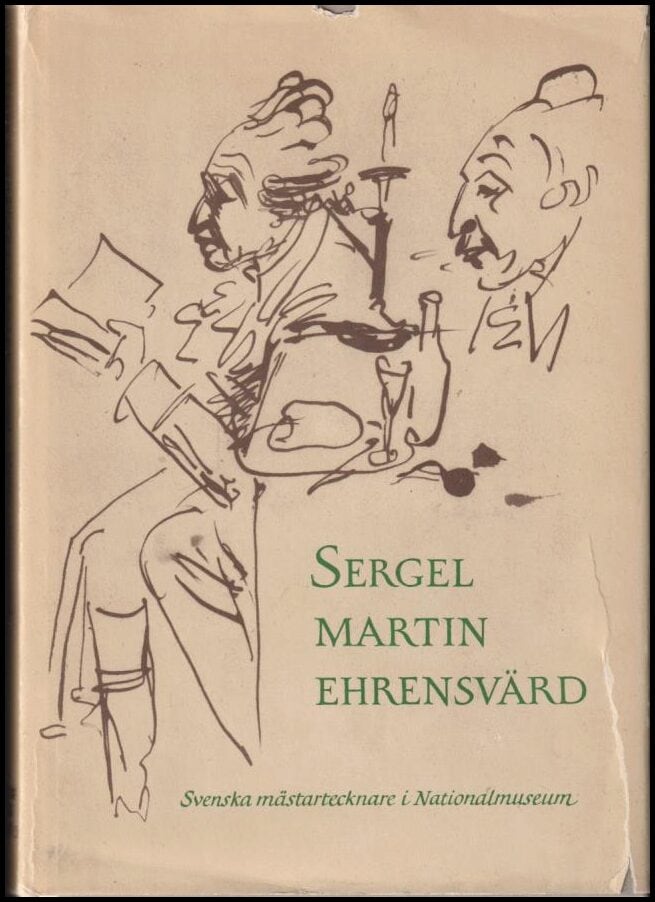 Gunnar Jungmarker : Svenska mästartecknare