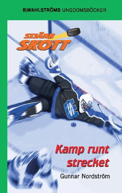 Gunnar Nordström : Kamp runt strecket