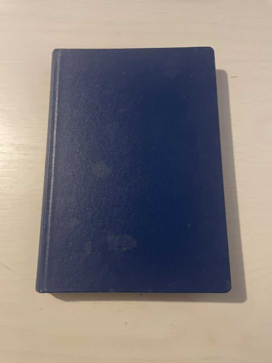 Gunnar Unger : Illustrerad svensk sjökrigshistoria II (2)